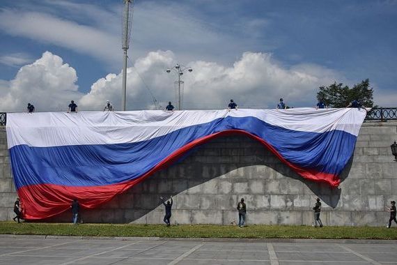 прописка в Пскове